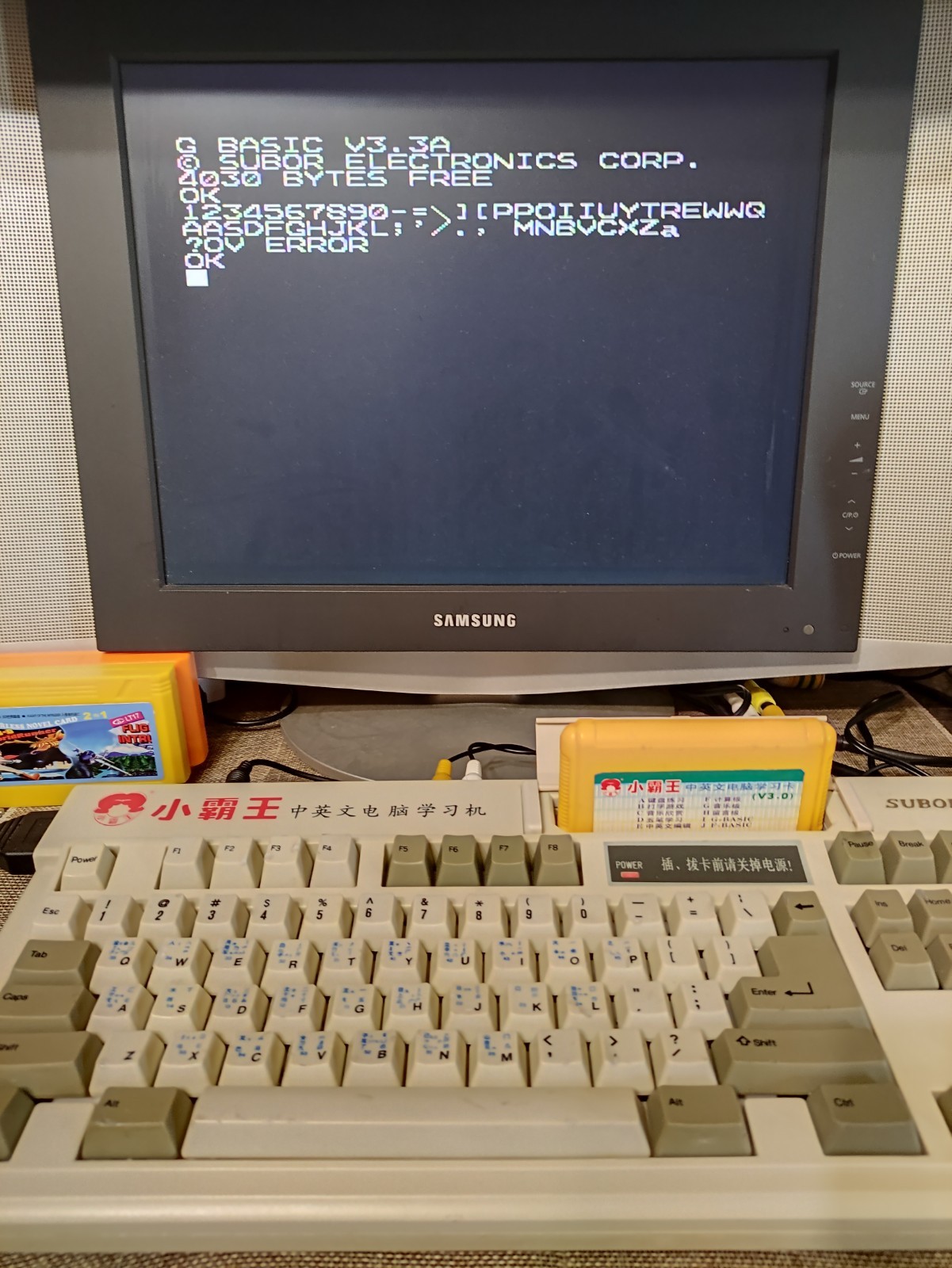 Subor SB- 486 rare home gaming computer dendy 8bit