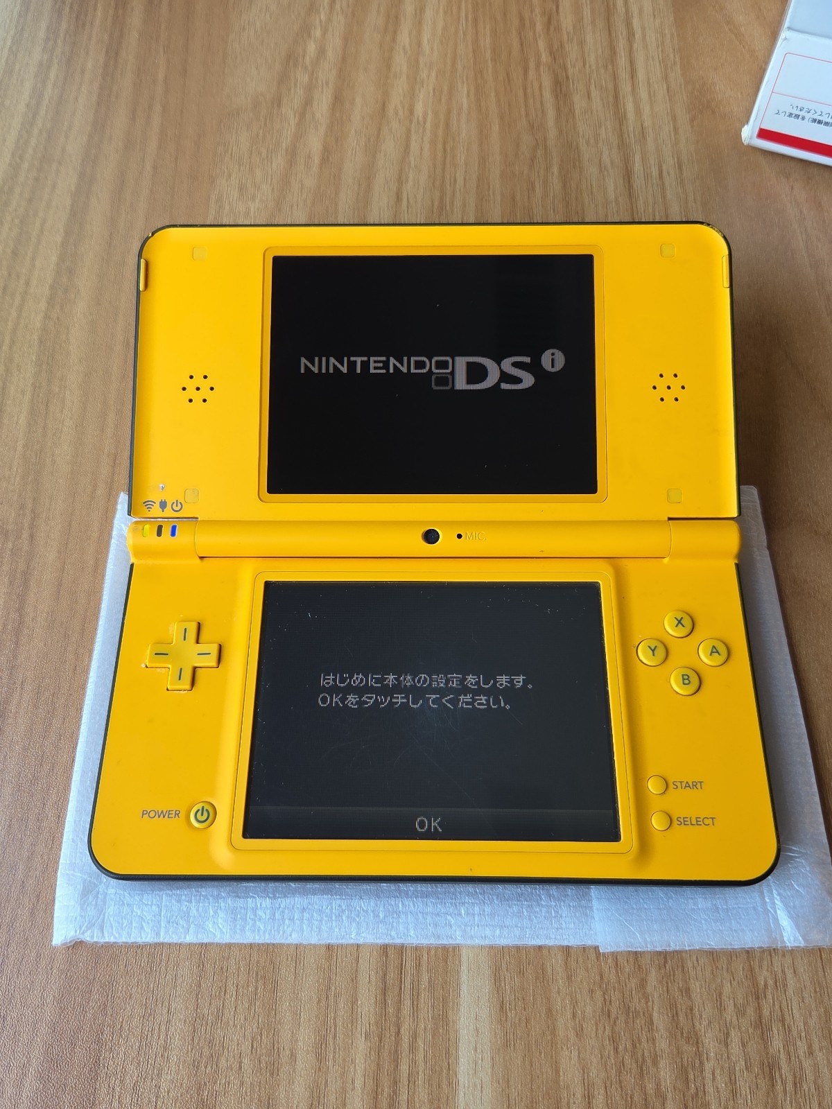 Nintendo DSi XL Yellow Game Console With Box, Charger, And Stylus Japan Region
