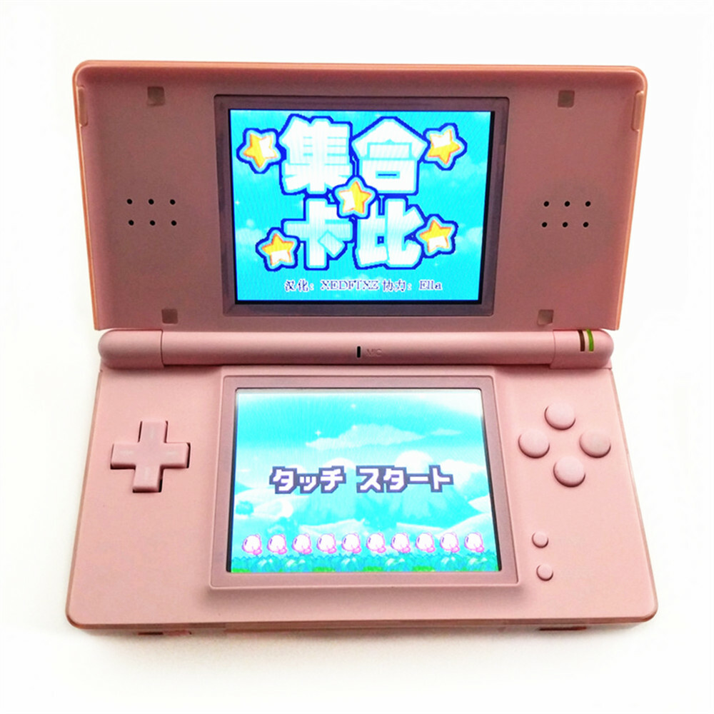 Multi-Color Retrofit Nintendo DS Lite Game Console NDSL Video Game System