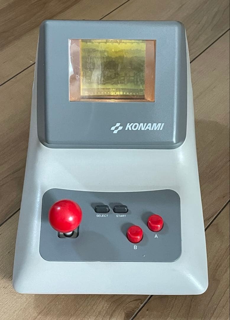 [Working item] KONAMI Hyperboy GAMEBOY enlarger