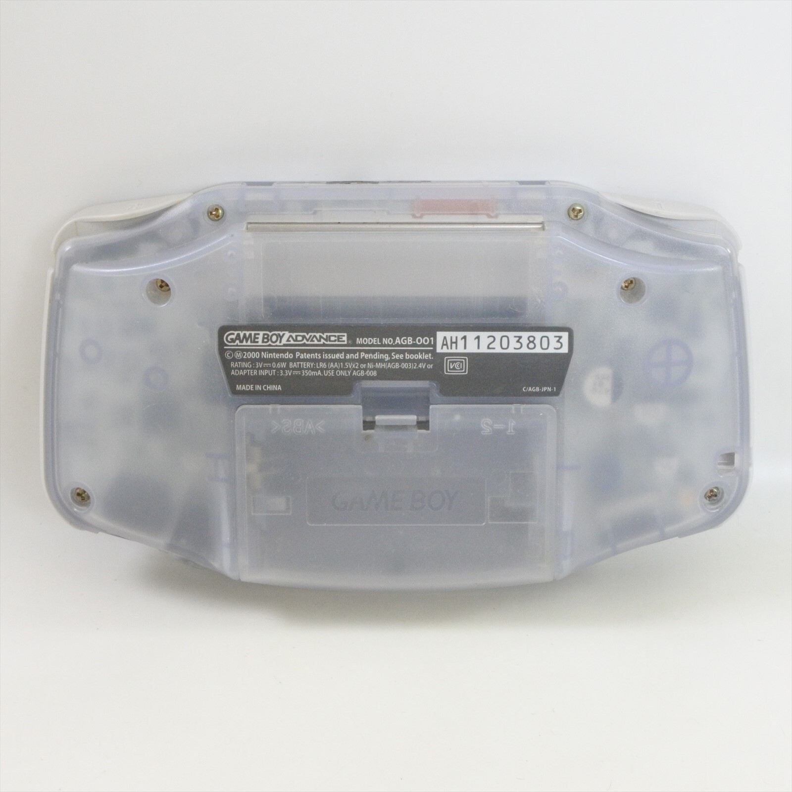 Gameboy Advance Console Milky Blue AGB-001 Nintendo CHINA AH11203803 gba