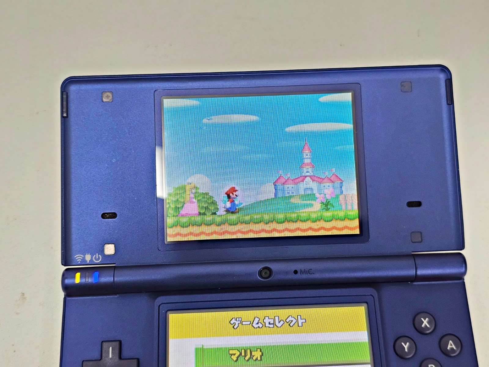 Nintendo DSi Console Metallic Blue Japan