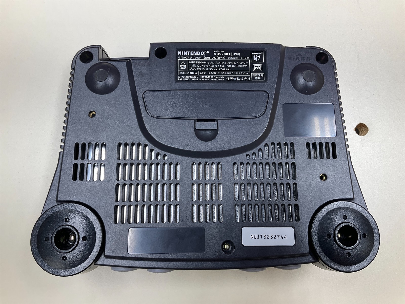 JAPANESE NINTENDO 64 NUS – 001 CONSOLE ONLY W/JUMPER PACK – – USED