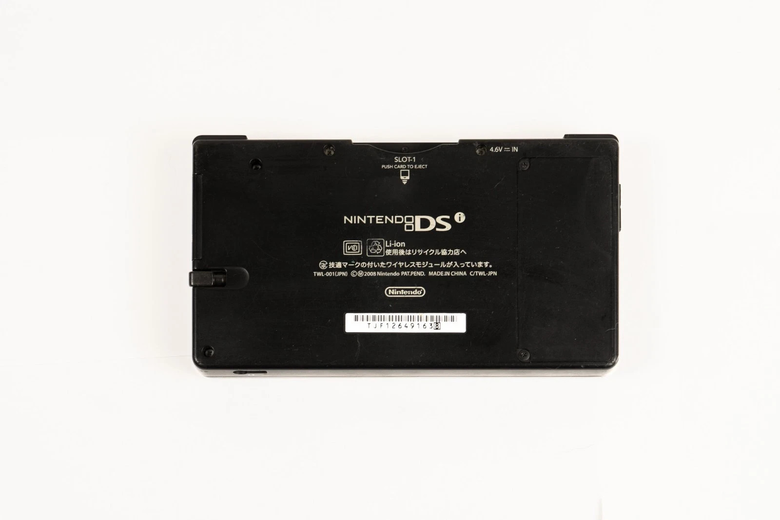 Nintendo DSi Matte Black Console (Japan) – Region Free w/ Charger & 4GB SD Card