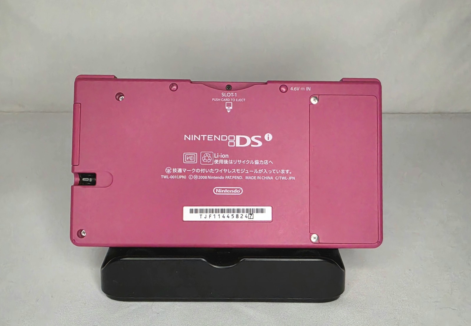 Nintendo DSi Pink Handheld Console System TWL-001(JPN) NTSC-J Wi-Fi 256MB