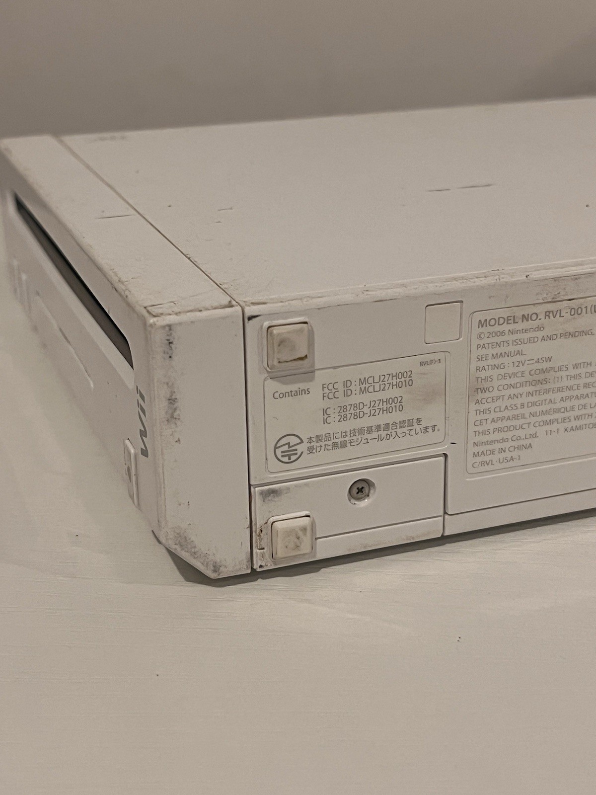 Nintendo Wii RVL-001 512 MB Home Console – White