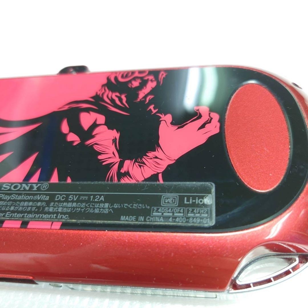 Sony PS Vita Soul Sacrifice Premium Edition PCHJ-10006 Cosmic Red 7059