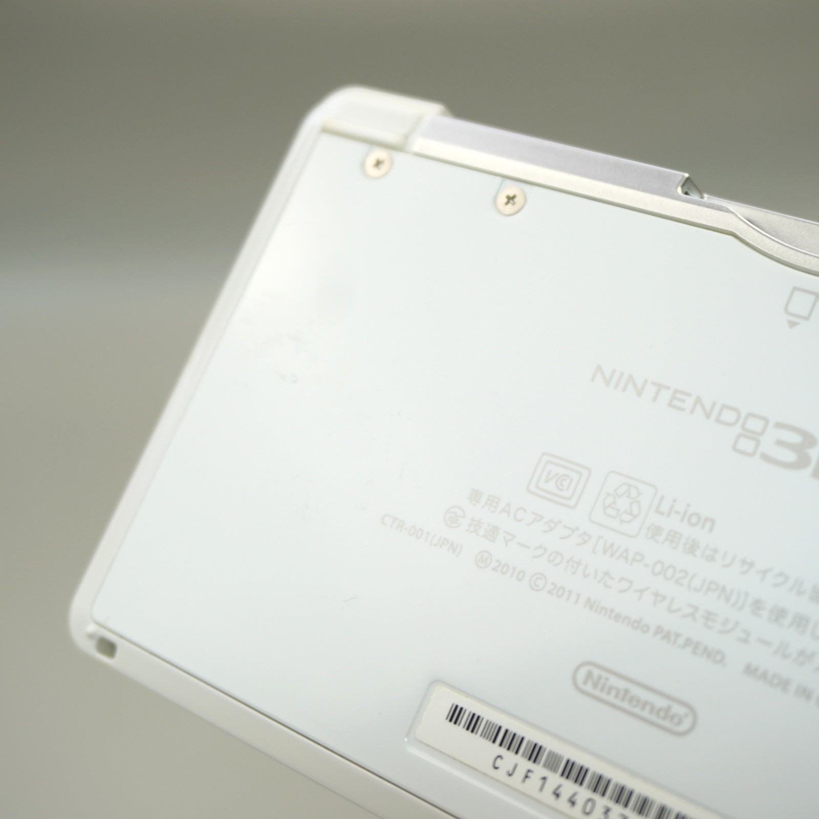 Nintendo 3DS Console System White Japanese ver CTR-001 (READ DESC) #5738