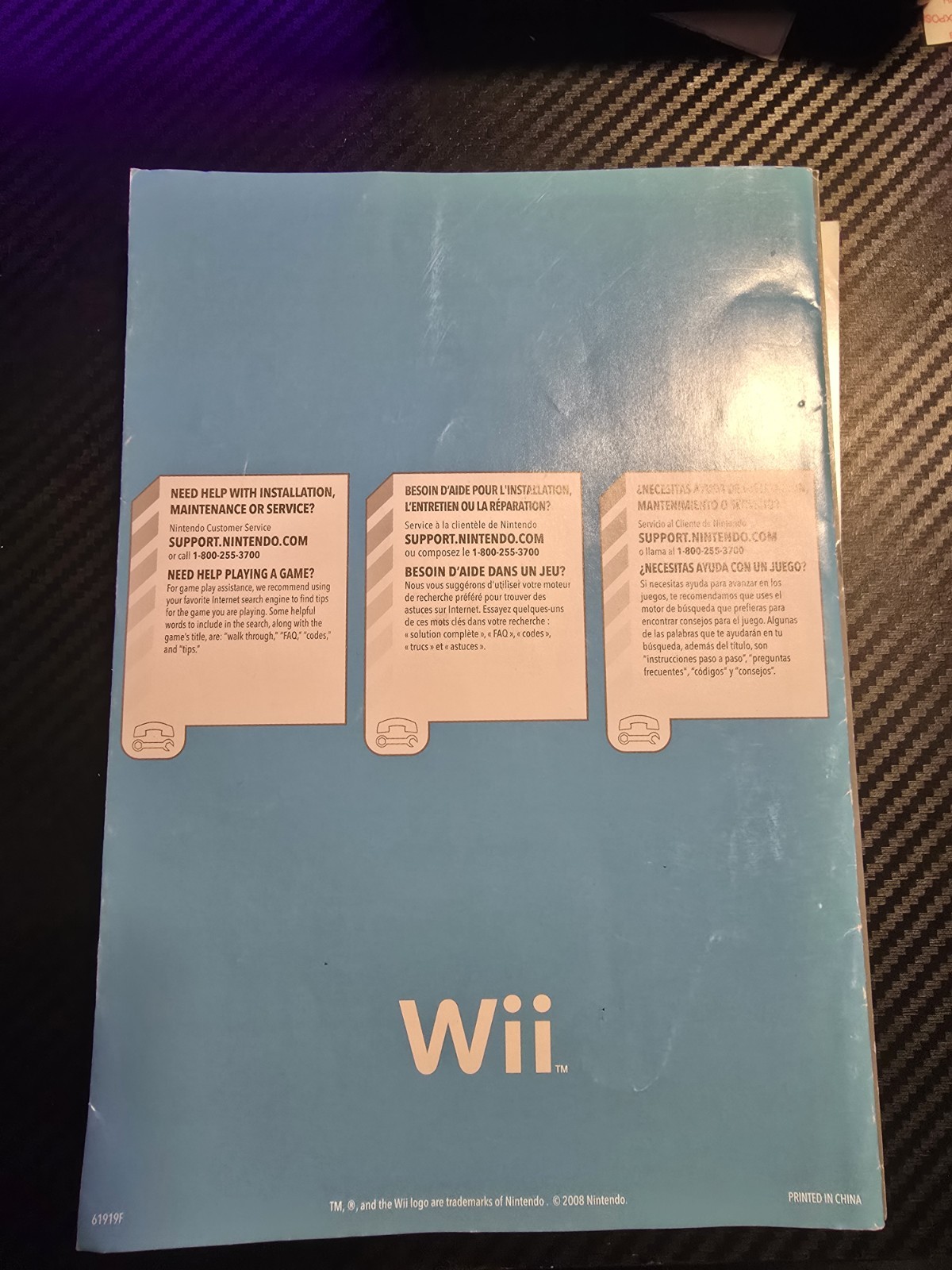 Nintendo Wii Motion Plus Sports Resort Black Console RVL-100 w/ HB Menu