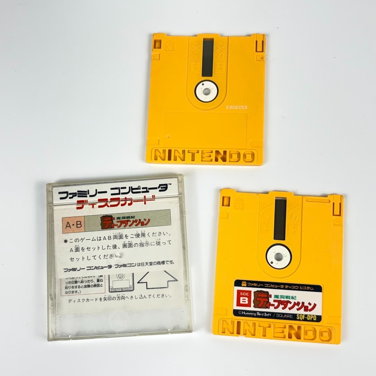 Nintendo Famicom Disk System HVC-022 Red Console Set Belt Replaced Tested JP