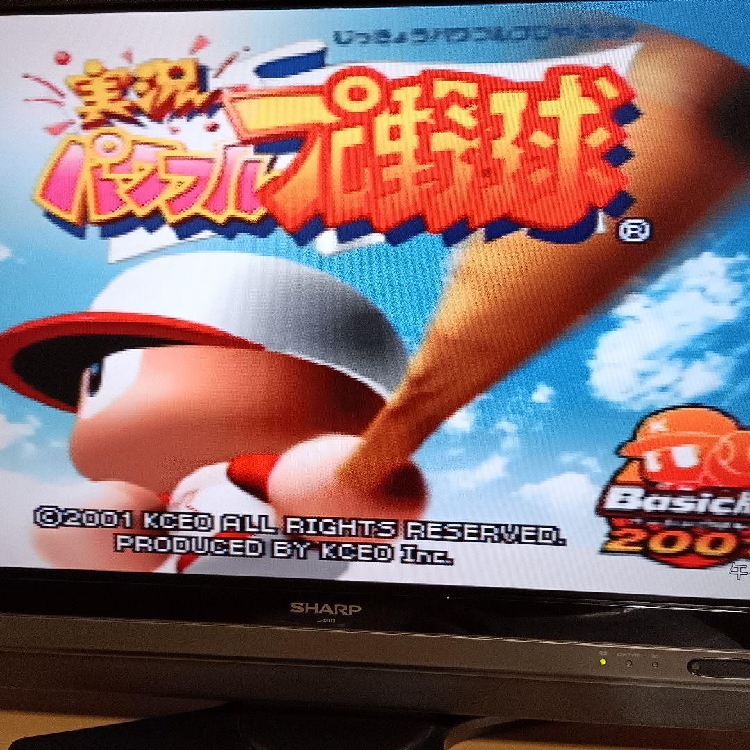 Nintendo 64 N64 Console Japan Tested Working Memory Expansion Pak Software