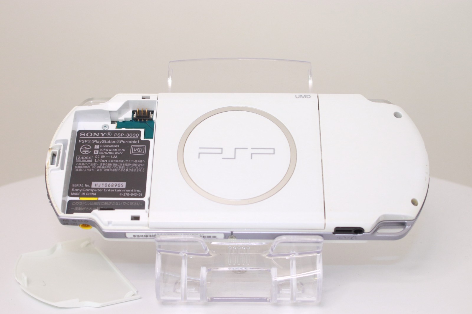 JP Game Sony PSP 3000 Console Only [ Rank :A] Color：White