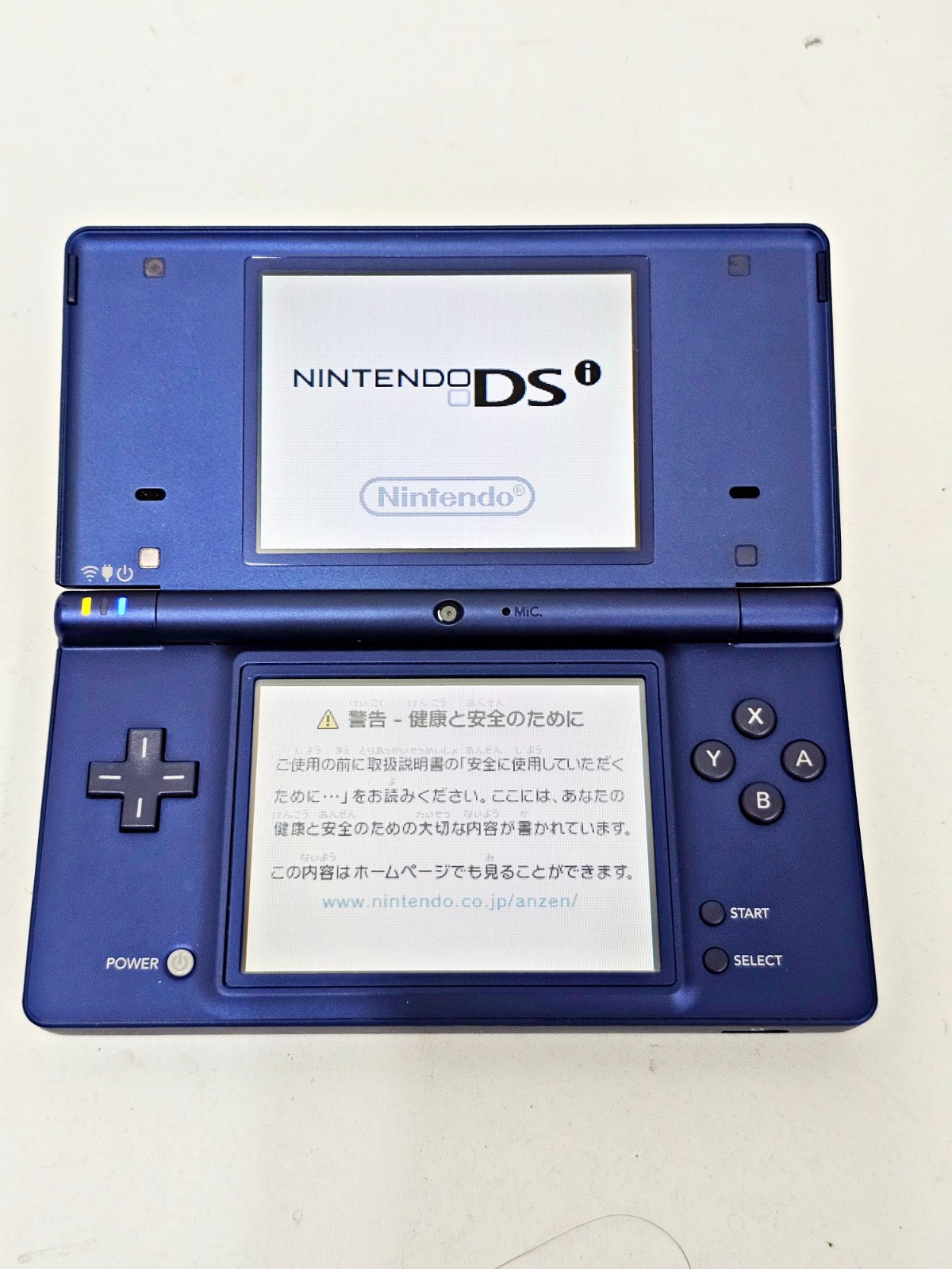 Nintendo DSi Console Metallic Blue Japan