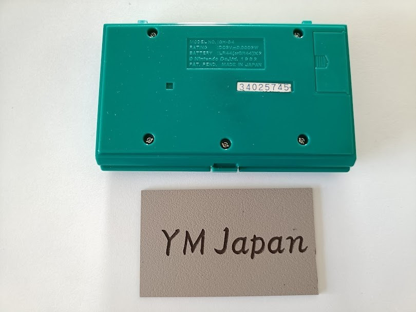 Nintendo GH-54 Game and Watch LSI Game Green House Tested Used Japan #34025745