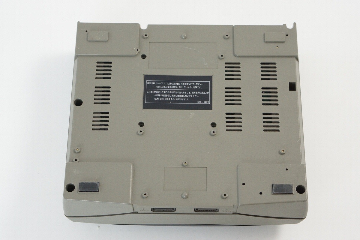 Sega Saturn GREY Console HST-3210 -21Pin Drive- Tested System NTSC-J B52085503