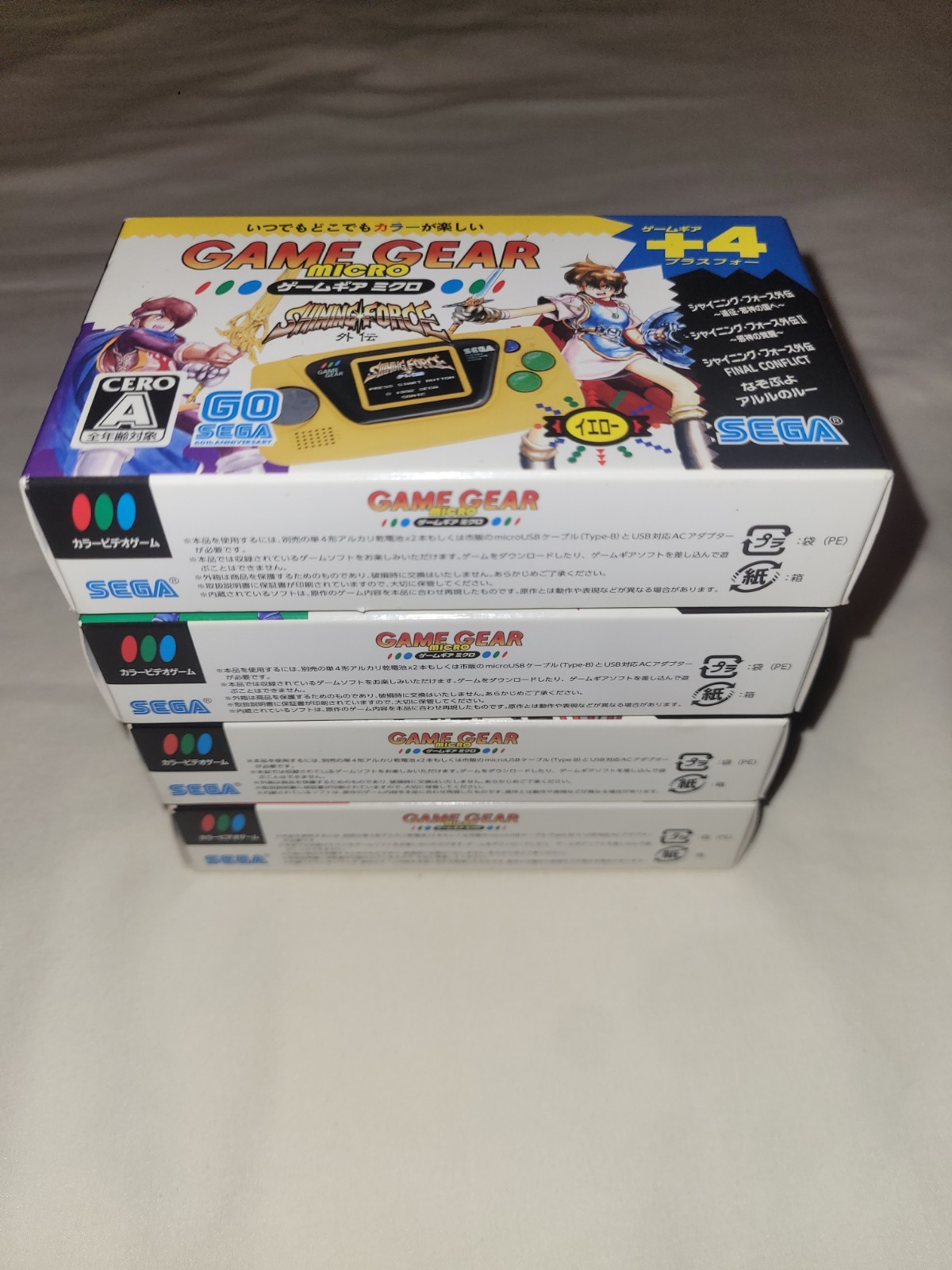 SEGA Game Gear Micro 4-Color Complete Set 30th Anniversary