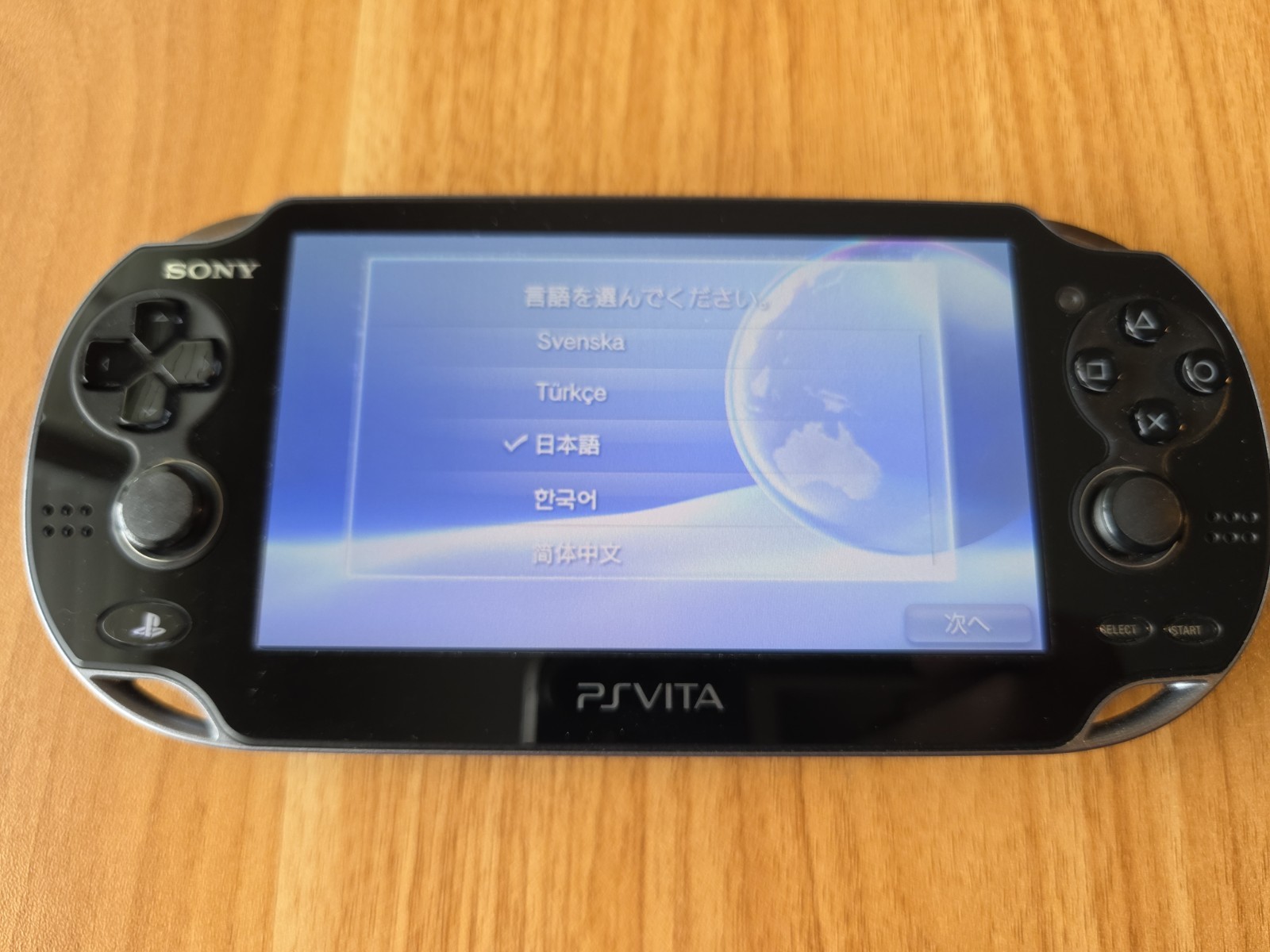 Sony Ps Vita PCH-1000 black Crystal Model Console & Charger CIB TESTED