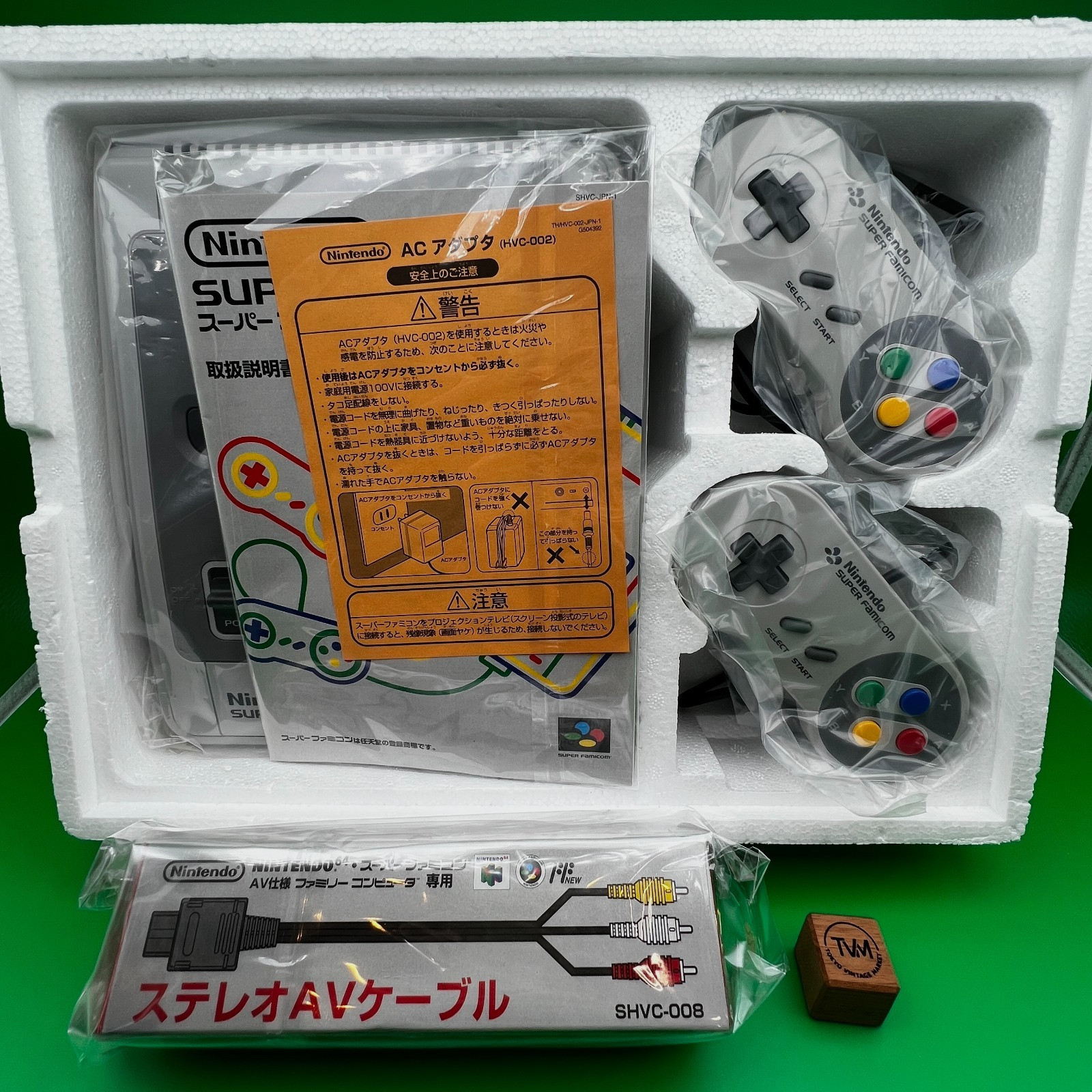 Nintendo Super Famicom SFC SNES Console CIB Boxed Matching Serial Tested