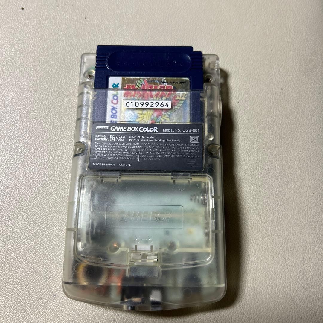 Game Boy Color Clear Type-Card Set Included