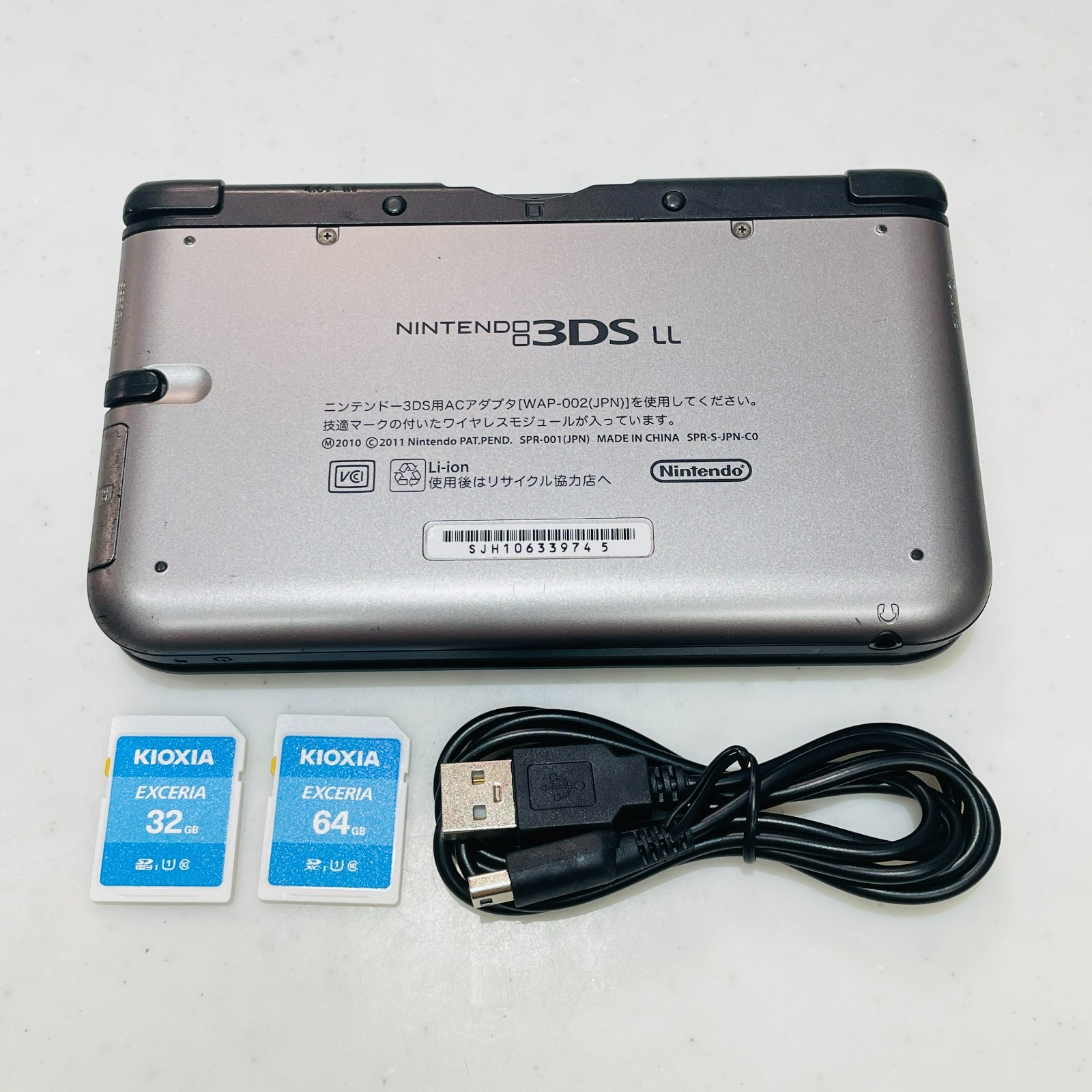Nintendo 3DS LL XL Silver Black Console Region Free English Menu Select SD Card