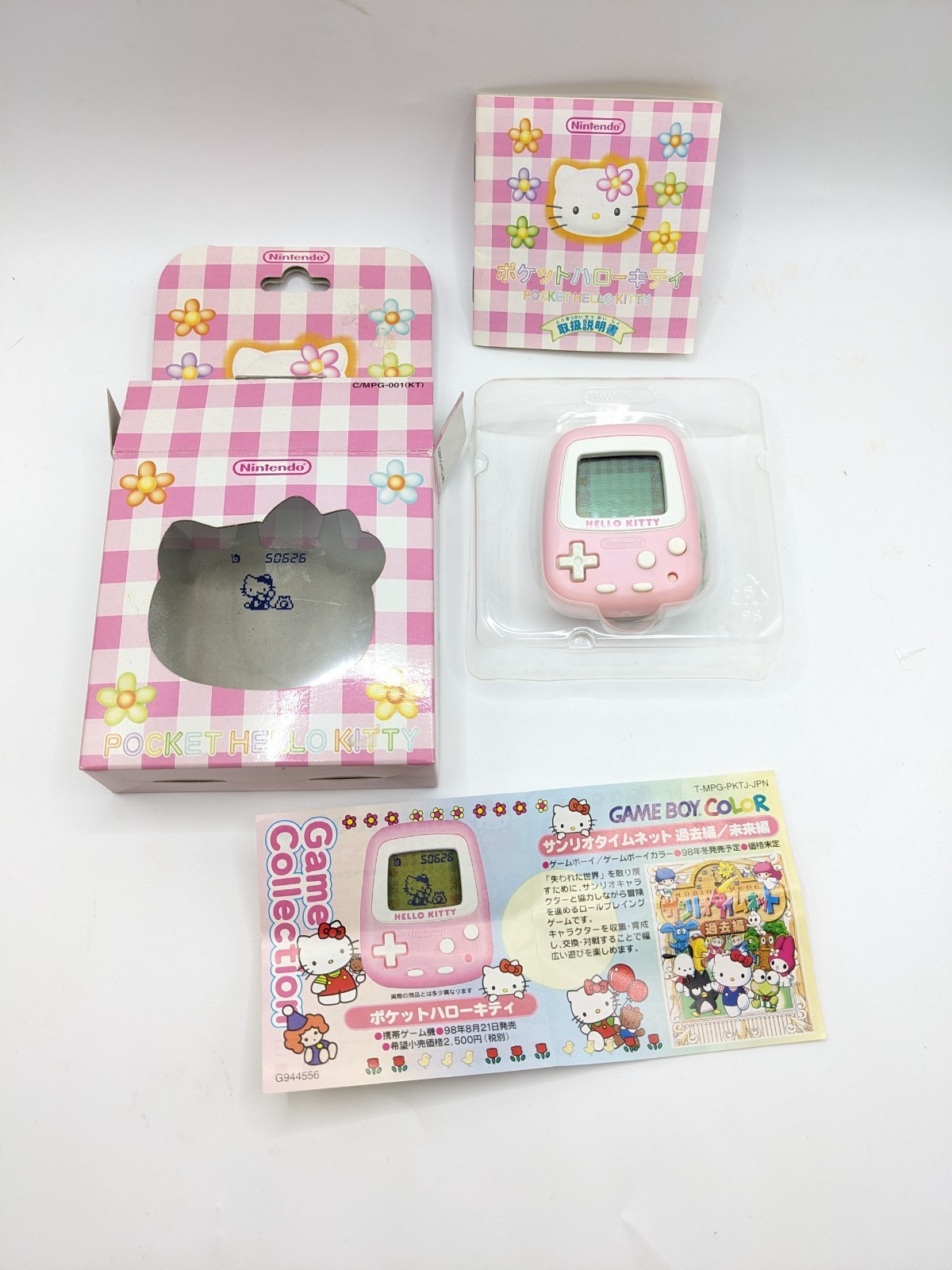 Hello Kitty Pocket With Box & Manual Pedometer Nintendo Heisei Retro Vintage JPN