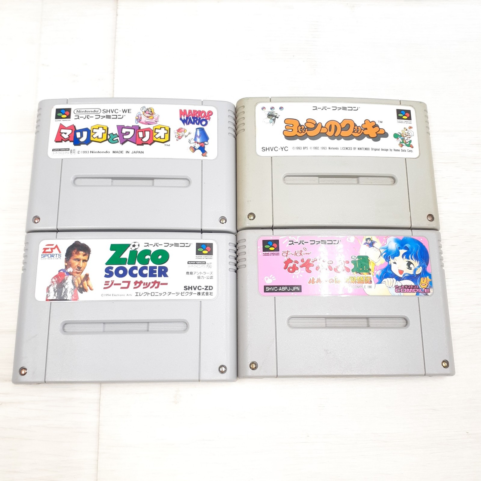 Nintendo Super Famicom Console Japanese SNES in box with 10 games CIB SHVC-001