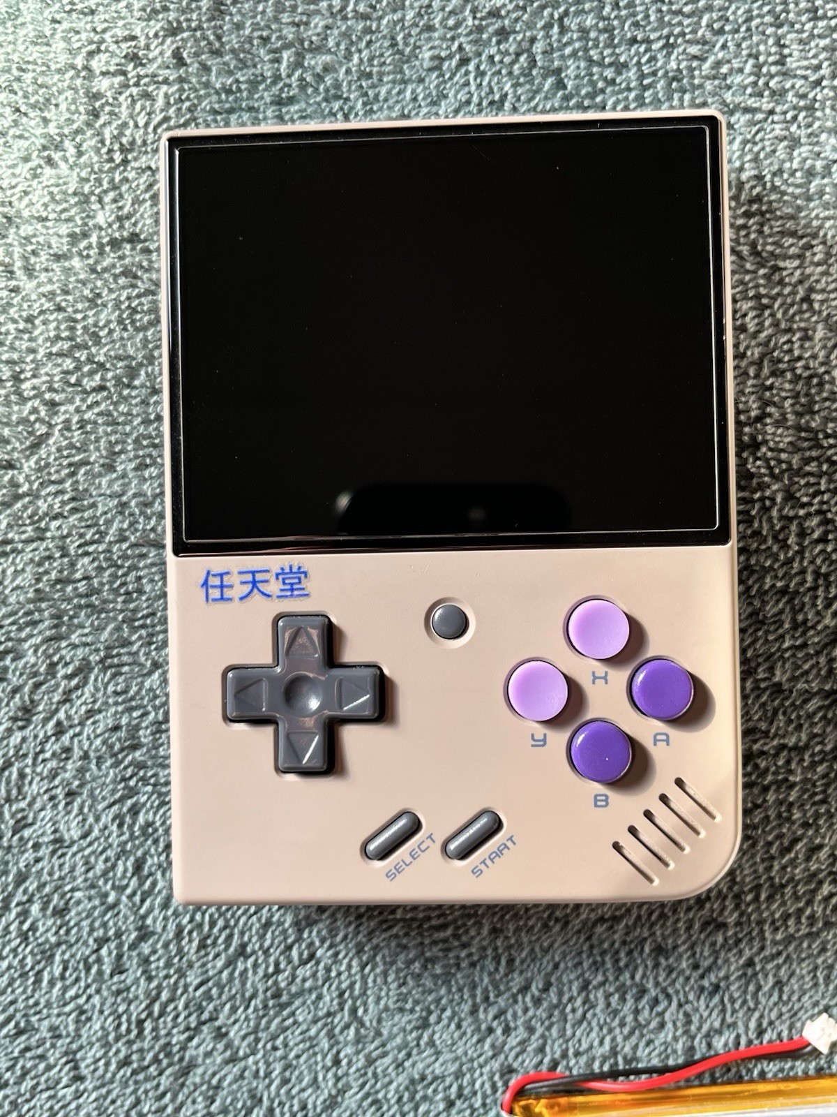 Miyoo Mini Plus w/ Spare Batteries & Screen Protectors