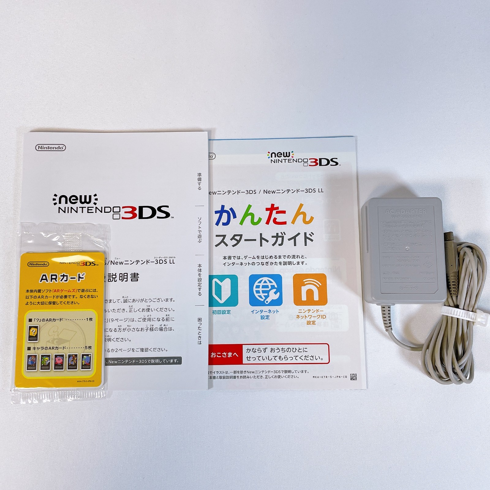 【Top IPS w/Box】New Nintendo 3DS LL XL Metallic Blue Japan Console Tested Rank S