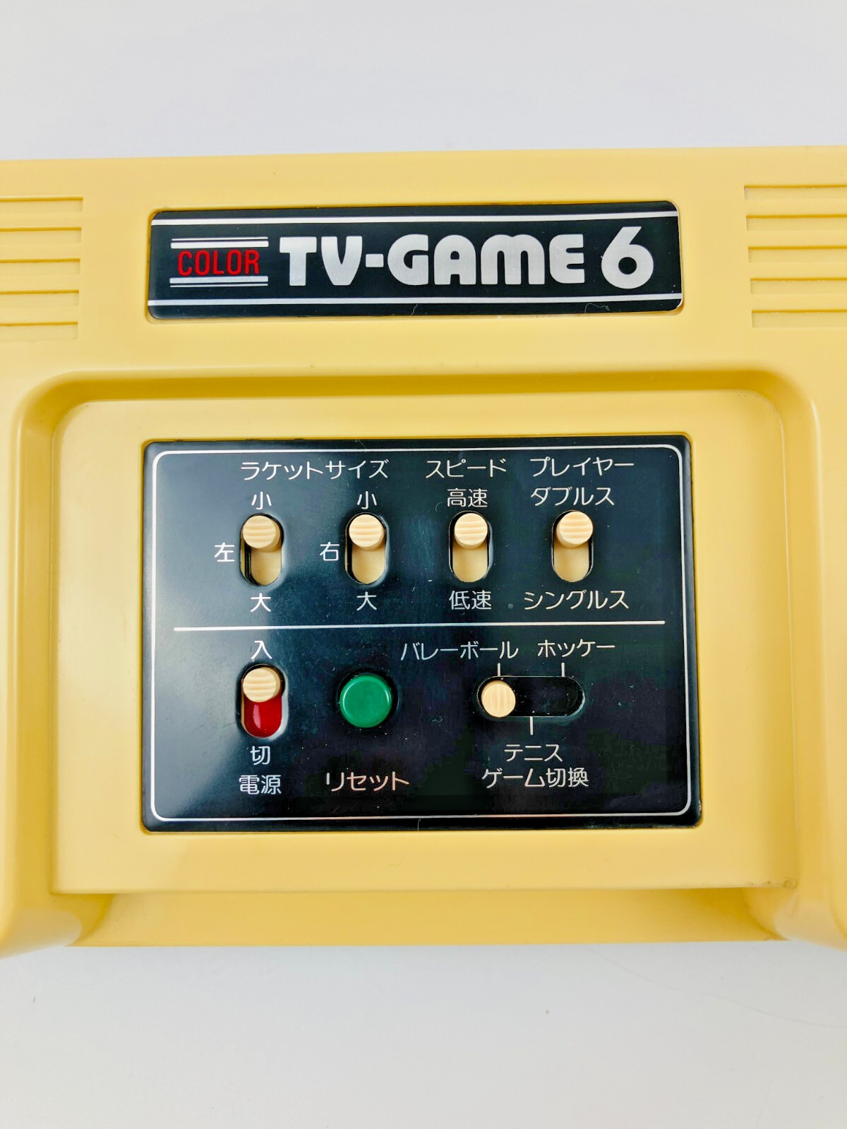 COLOR TV GAME 6 Console Boxed CTG-6S Nintendo Tested System No Manual