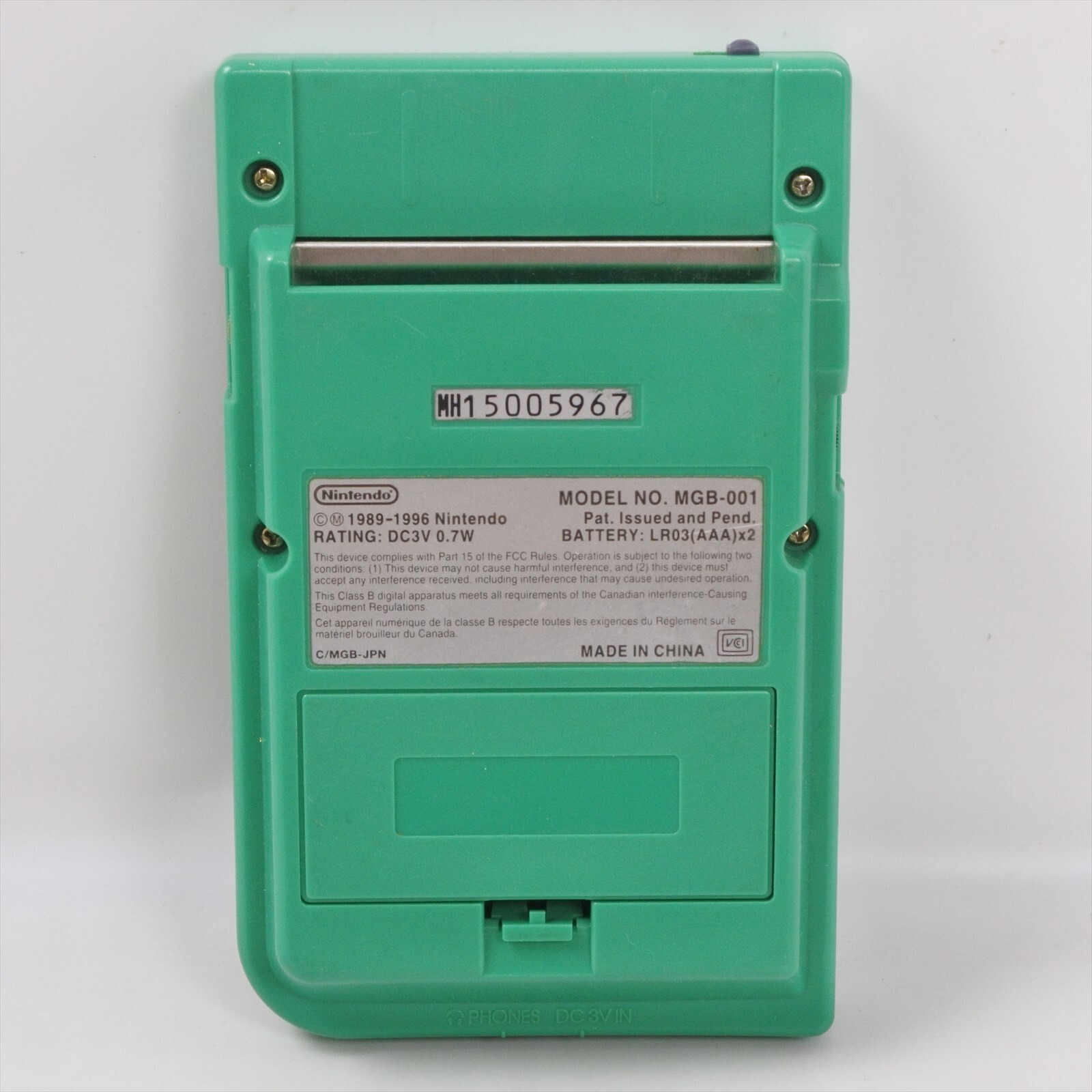 Gameboy Pocket Console GREEN MGB-001 Boxed made in CHINA Nintendo MH15005967 gb