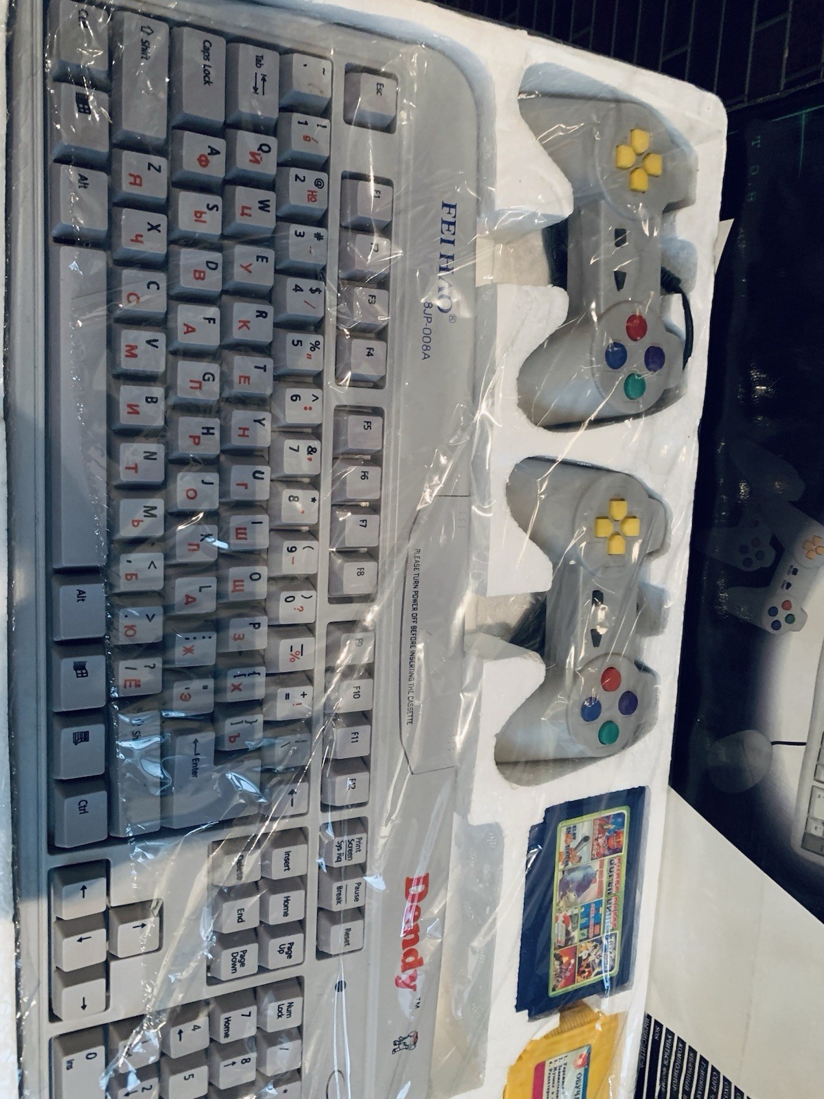 Dendy (Keyboard) (Денди) 8-bit Famiclone (Nes) Collectible Game Console (Rare)