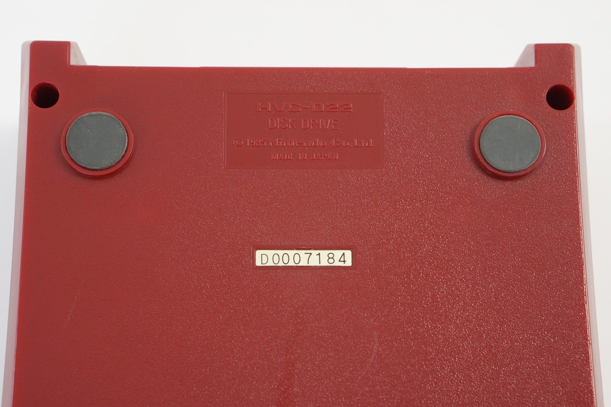 Famicom Disk Console First original HVC-022 New Belt Tested System Nintendo 0283