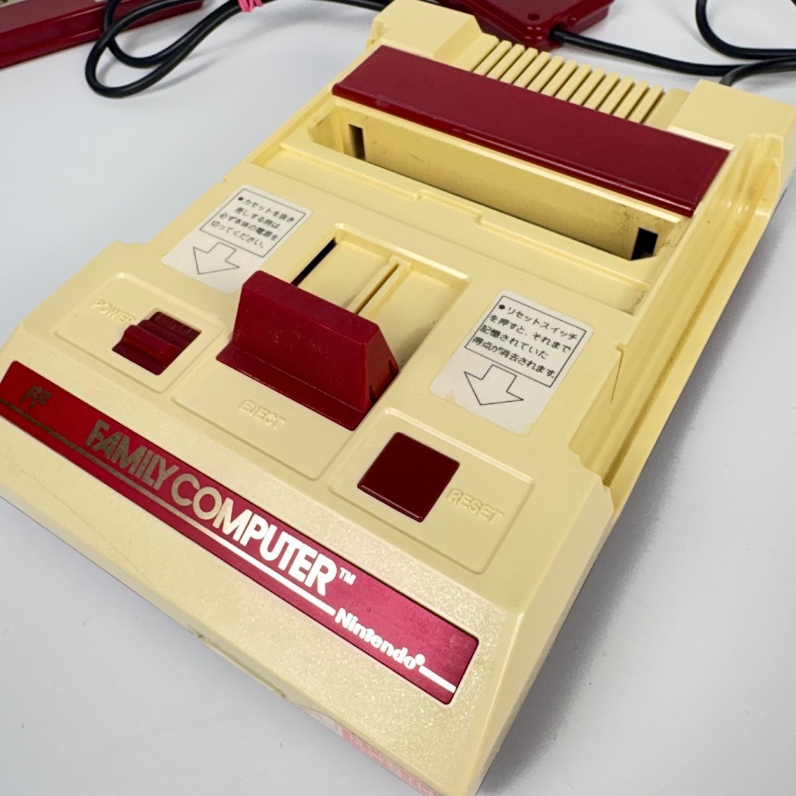 Nintendo Famicom + Disk System Set Tested Late Model NTSC-J Japan