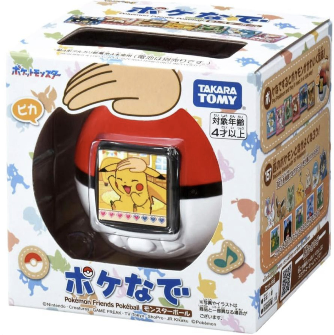 Poke-Nade Monster Ball TAKARA TOMY Pokémon Interactive Toy English Japanese Ver