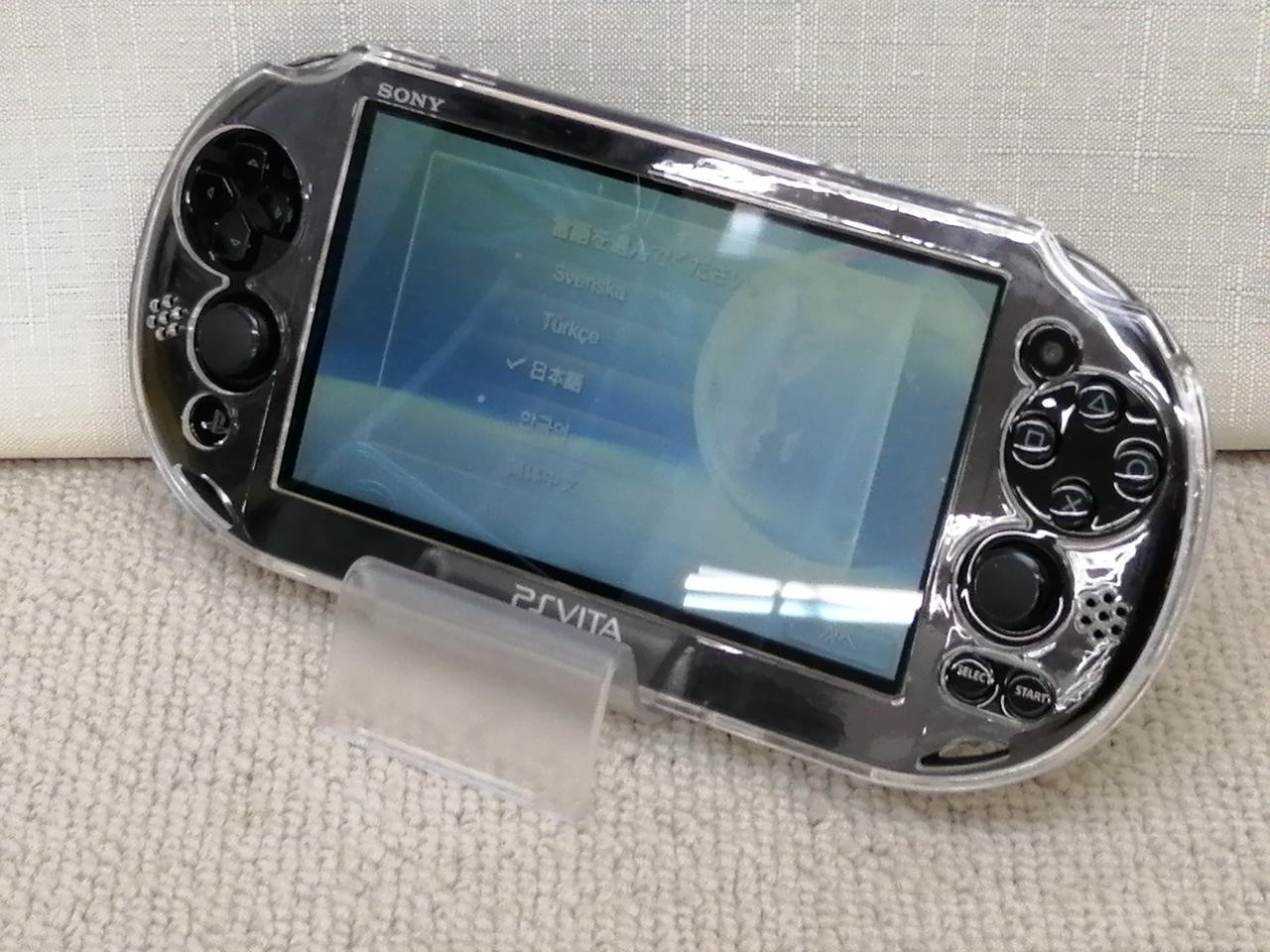 Sony PS Vita PCH-2000 Console Hard Shell Case Used Screen Burn