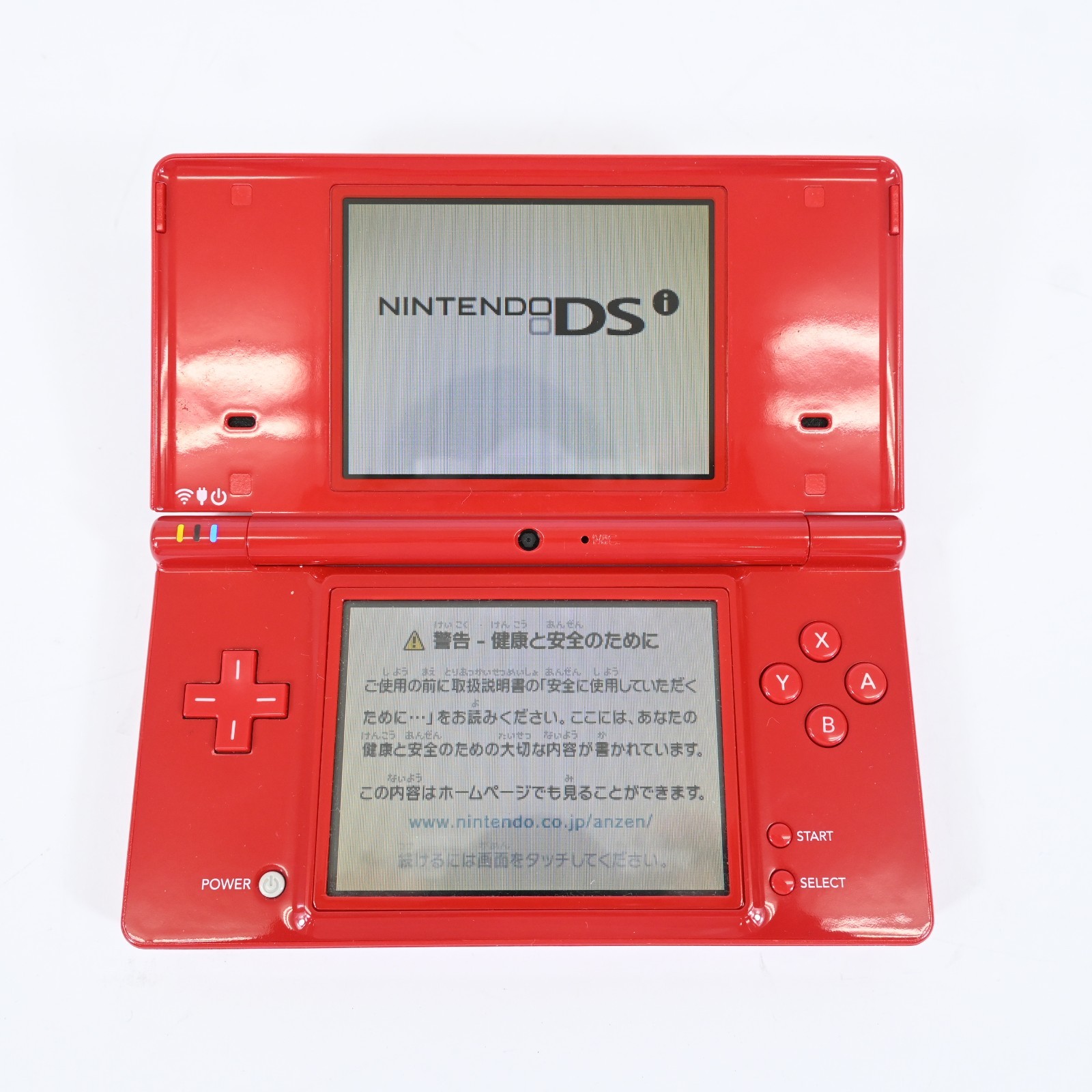 Nintendo DSi Red Console TWL-001 Boxed Complete Tested Working