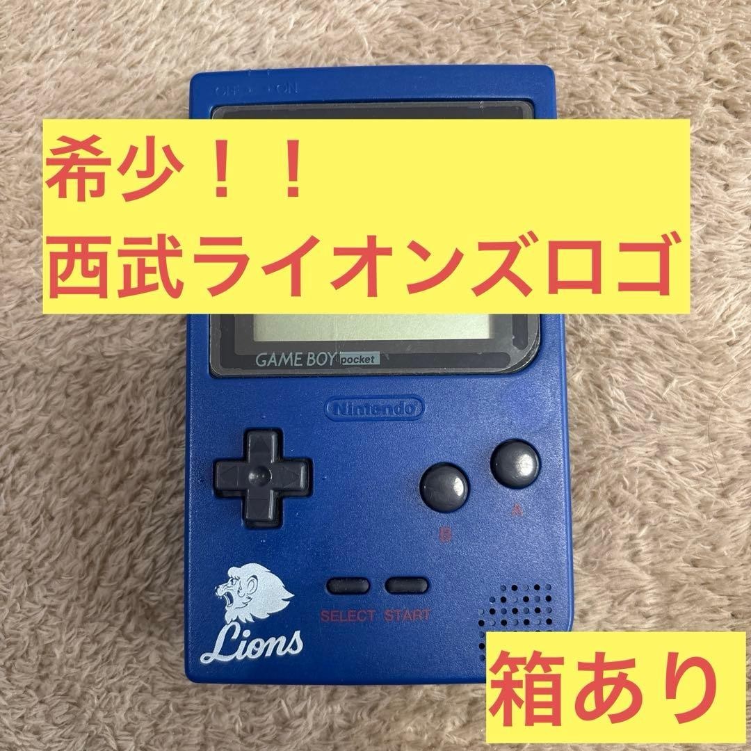 Game Boy Pocket, Blue, Seibu Lions logo, MGB-001, with box, used.