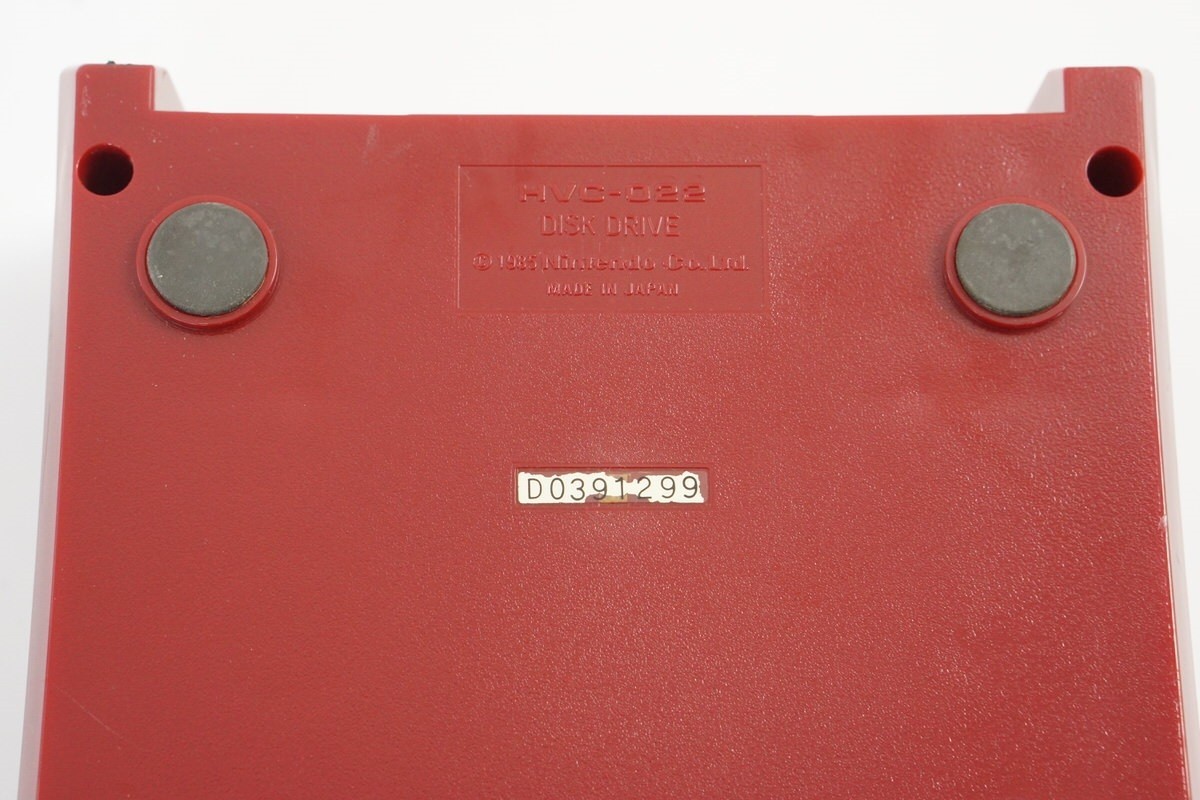 Famicom Disk Console -System Only- HVC022 First original New rubber belt 0391299