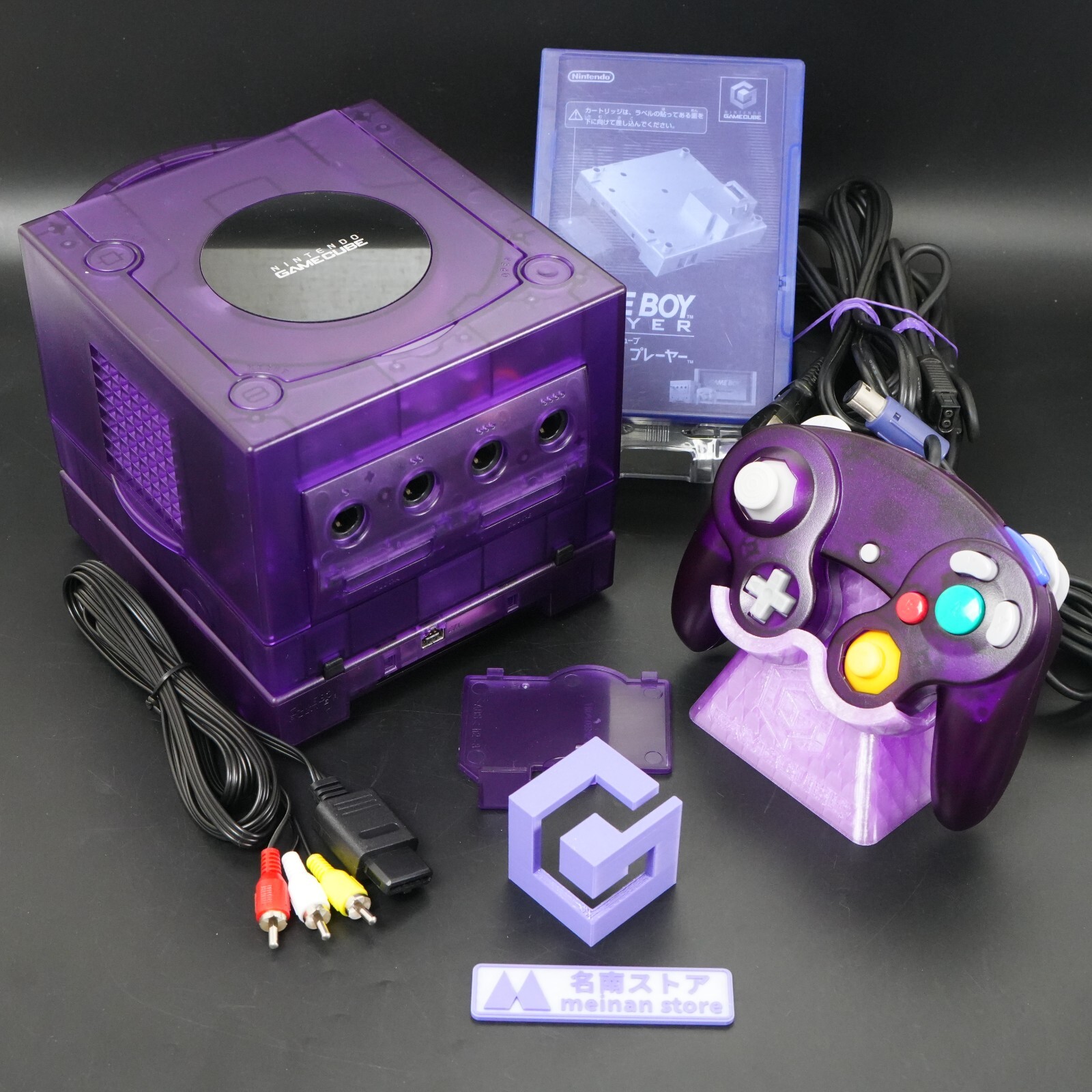 Nintendo GameCube Clear Purple Shell NTSC U-C/J Region Switch Mod w/GB Player