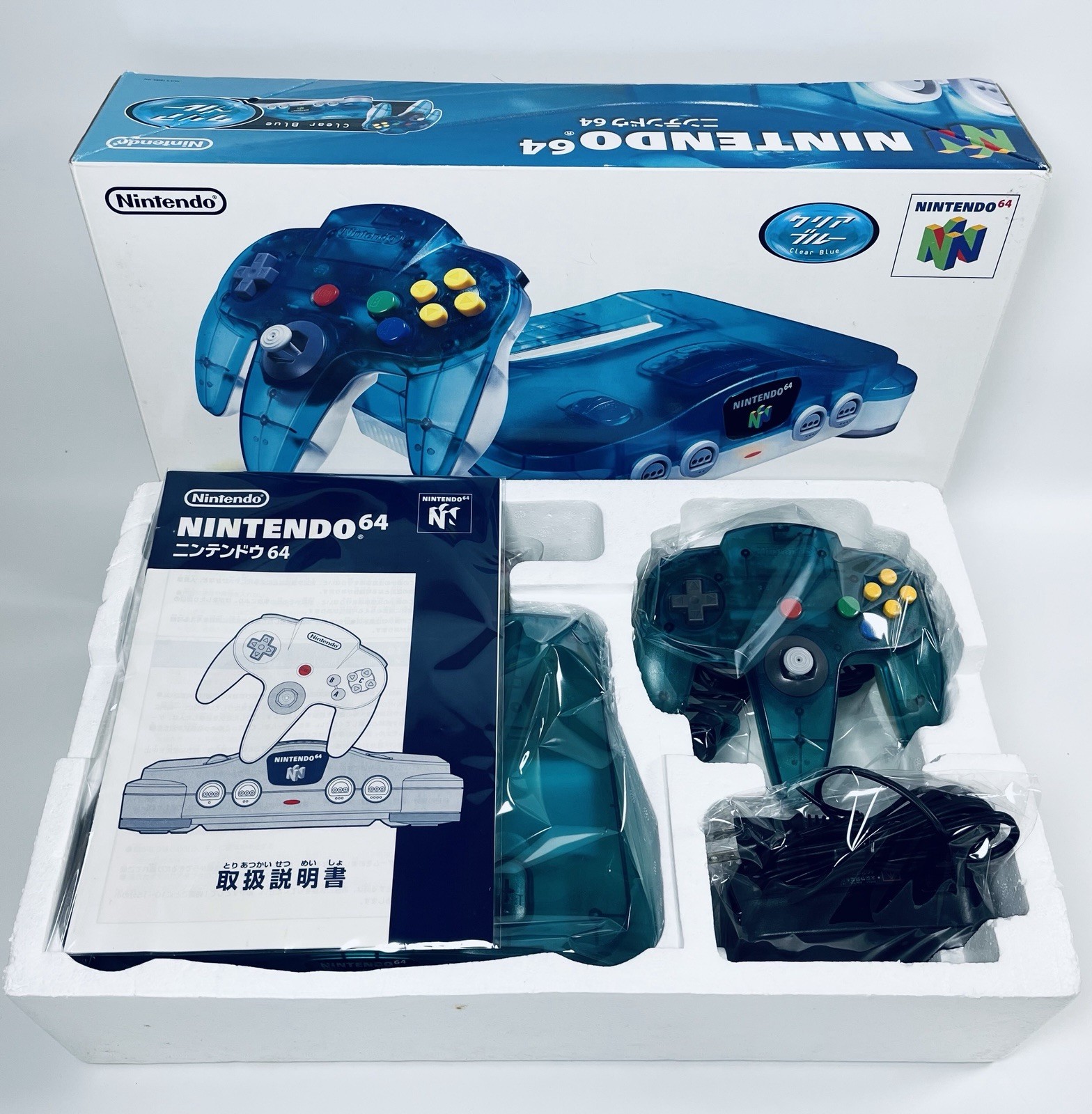 Nintendo 64 Console Clear Blue | Excellent Condition | Boxed | NTSC-J Japan