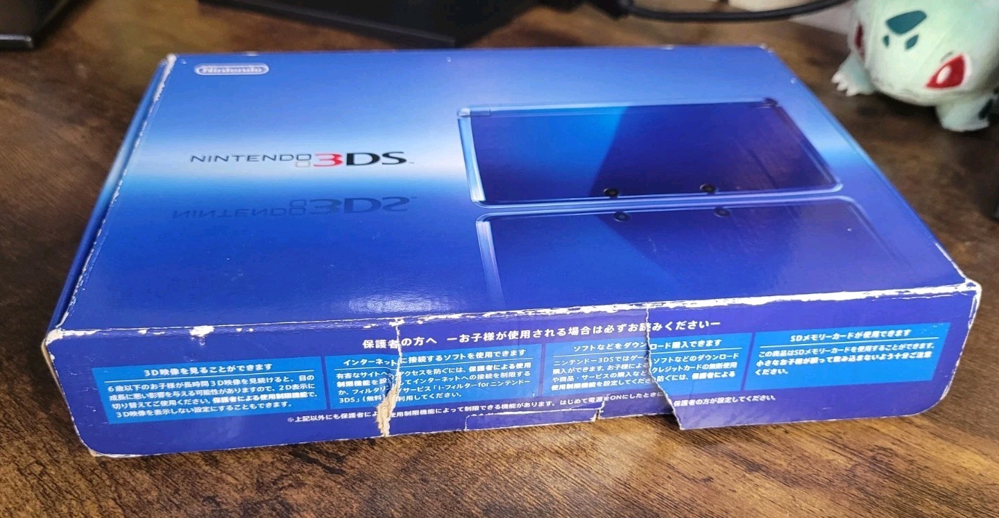 Nintendo 3DS Cobalt Blue Launch Edition NTSC-J Boxed Console w/ Insert Tested