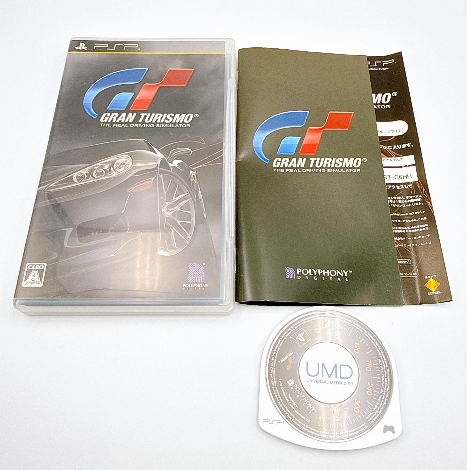 Sony PSP-3000 Console Gran Turismo Limited in Box Region free w/4GB – Excellent