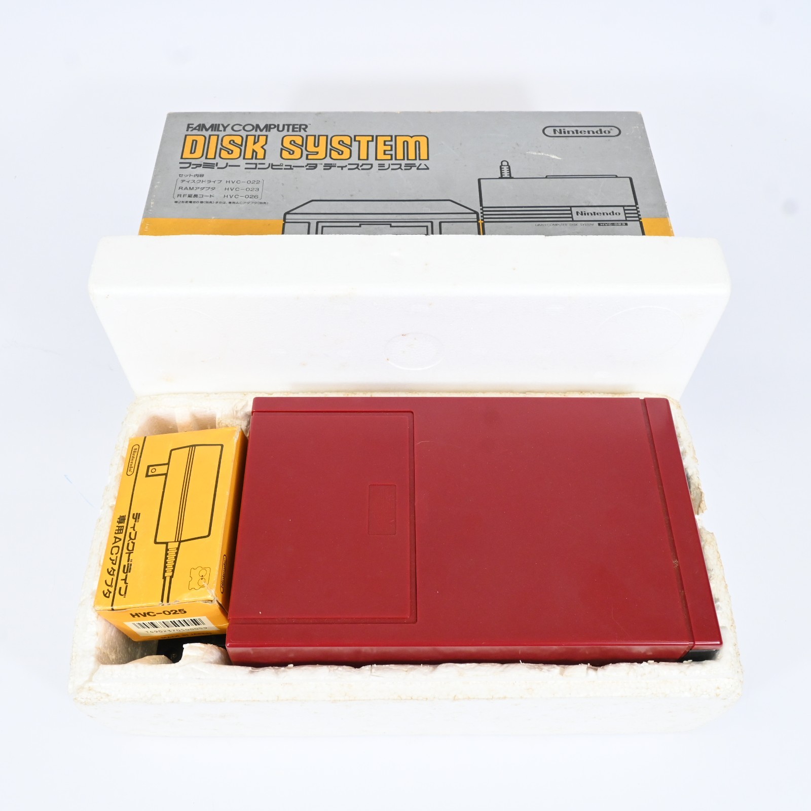 Nintendo Disk System Famicom HVC-022 Console Complete Boxed Untested