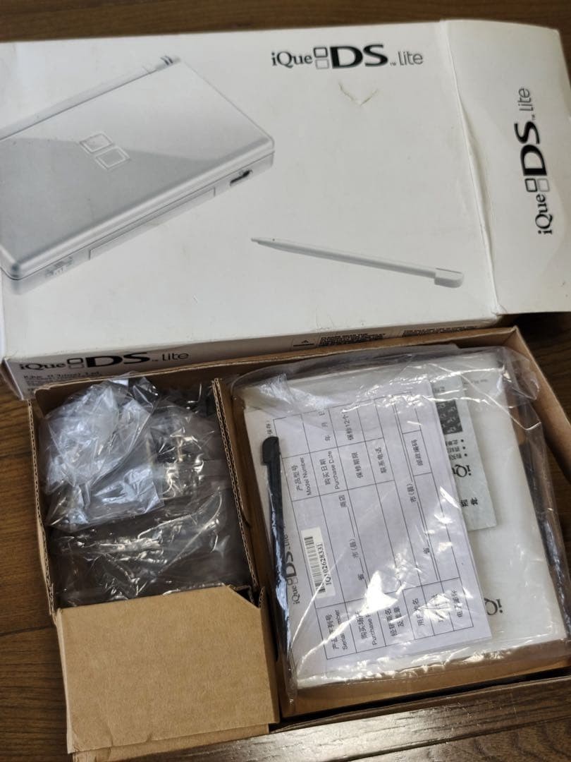 [Box and manual included] Nintendo DS Lite China Official iQue