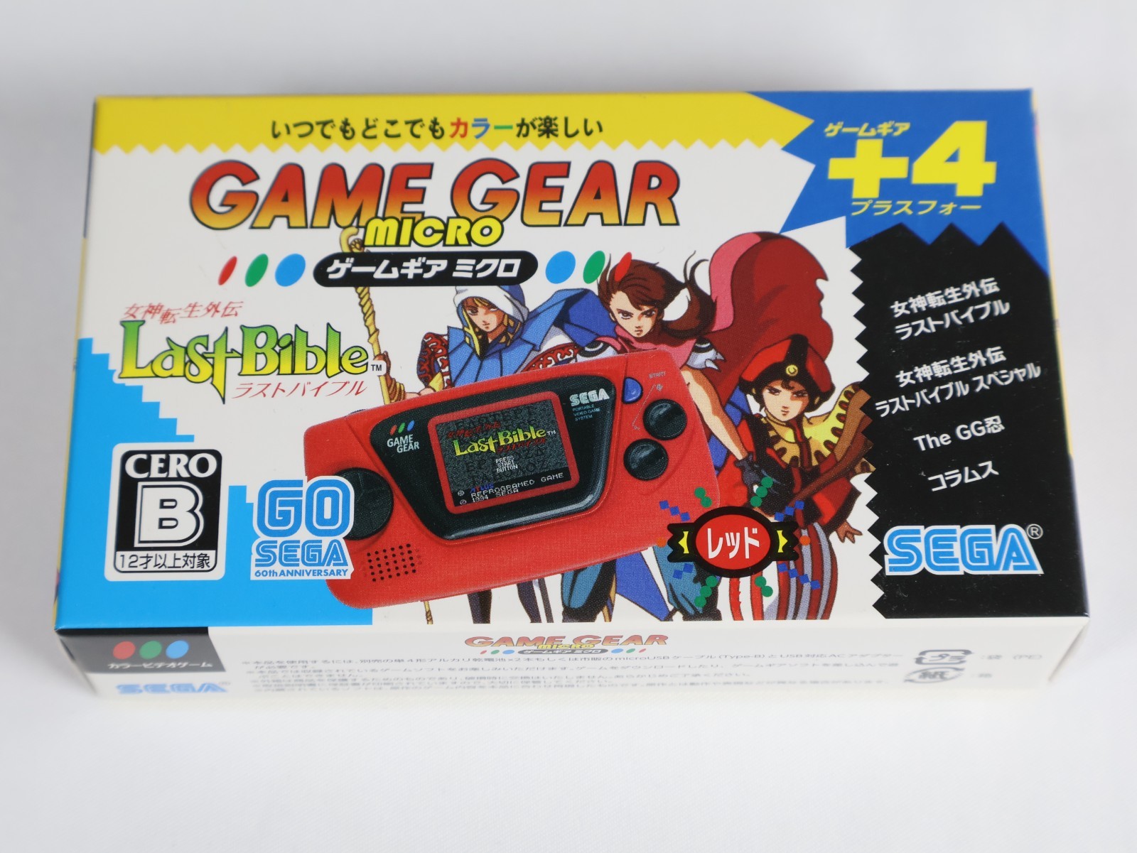 Sega Game Gear Micro Red – New Sealed NIB Japan – Built-in Games Shinobi Columns