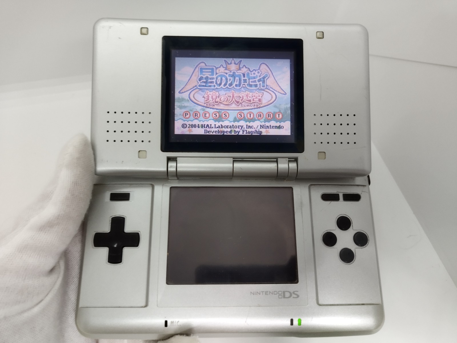 Nintendo DS Original NTR-001 Console – silver – Tested Works