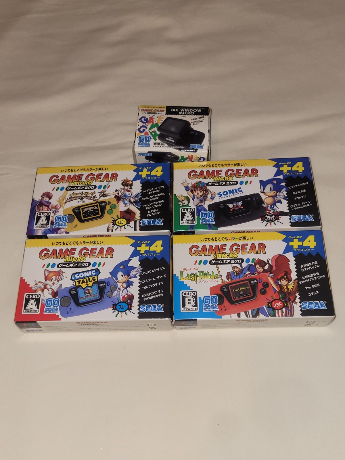 SEGA Game Gear Micro 4-Color Complete Set 30th Anniversary