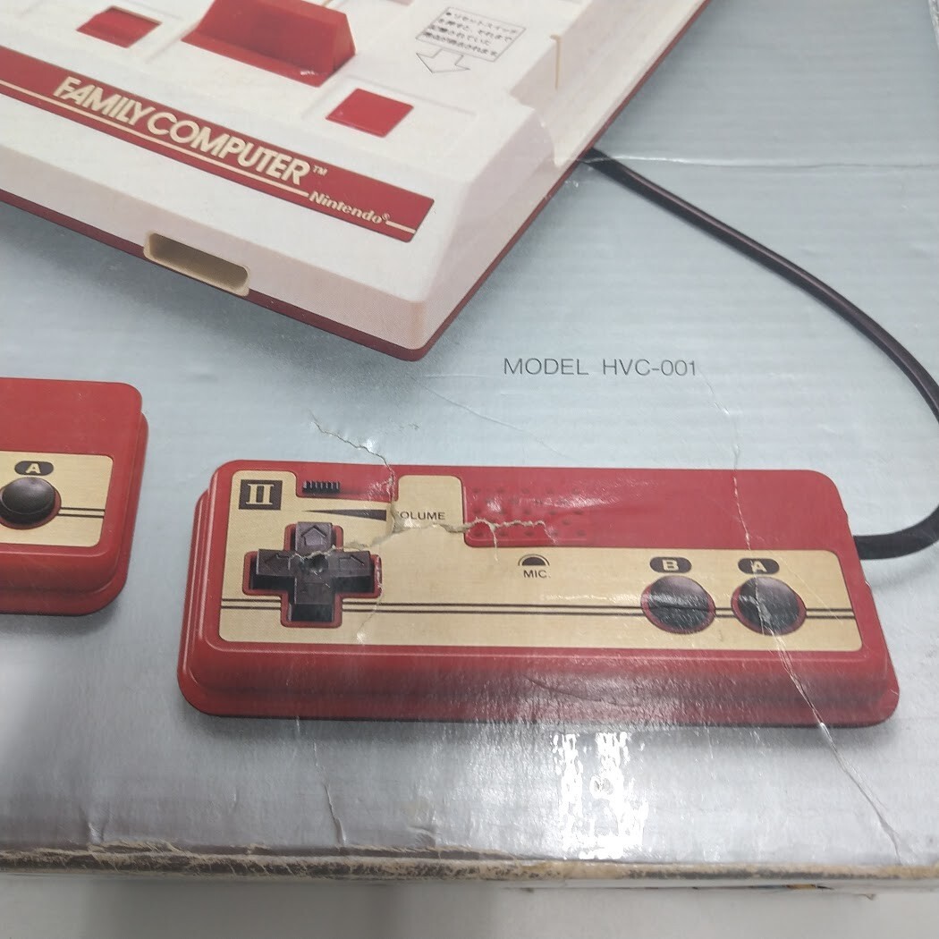 Nintendo Famicom boxed Japanese original Console w/ 3 games Super Mario HVC-001