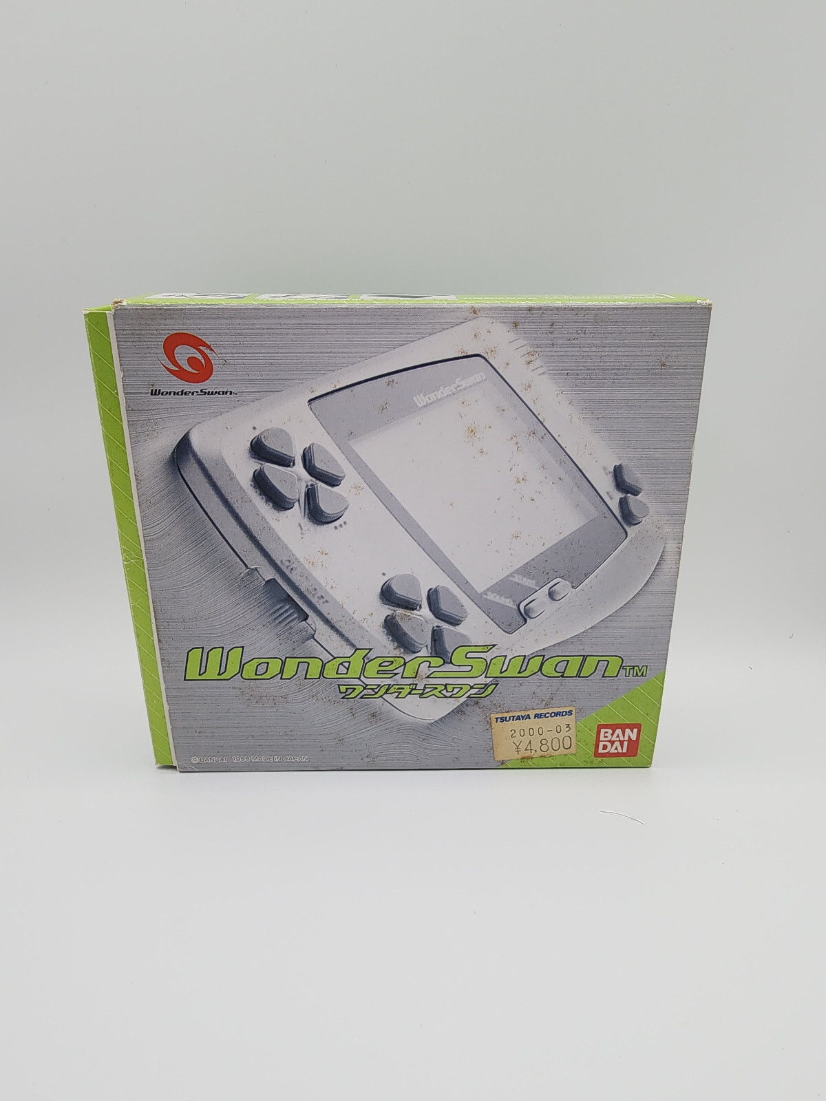 Bandai WonderSwan Color Sherbet Melon Complete in Box (CIB) – Japan + Manual