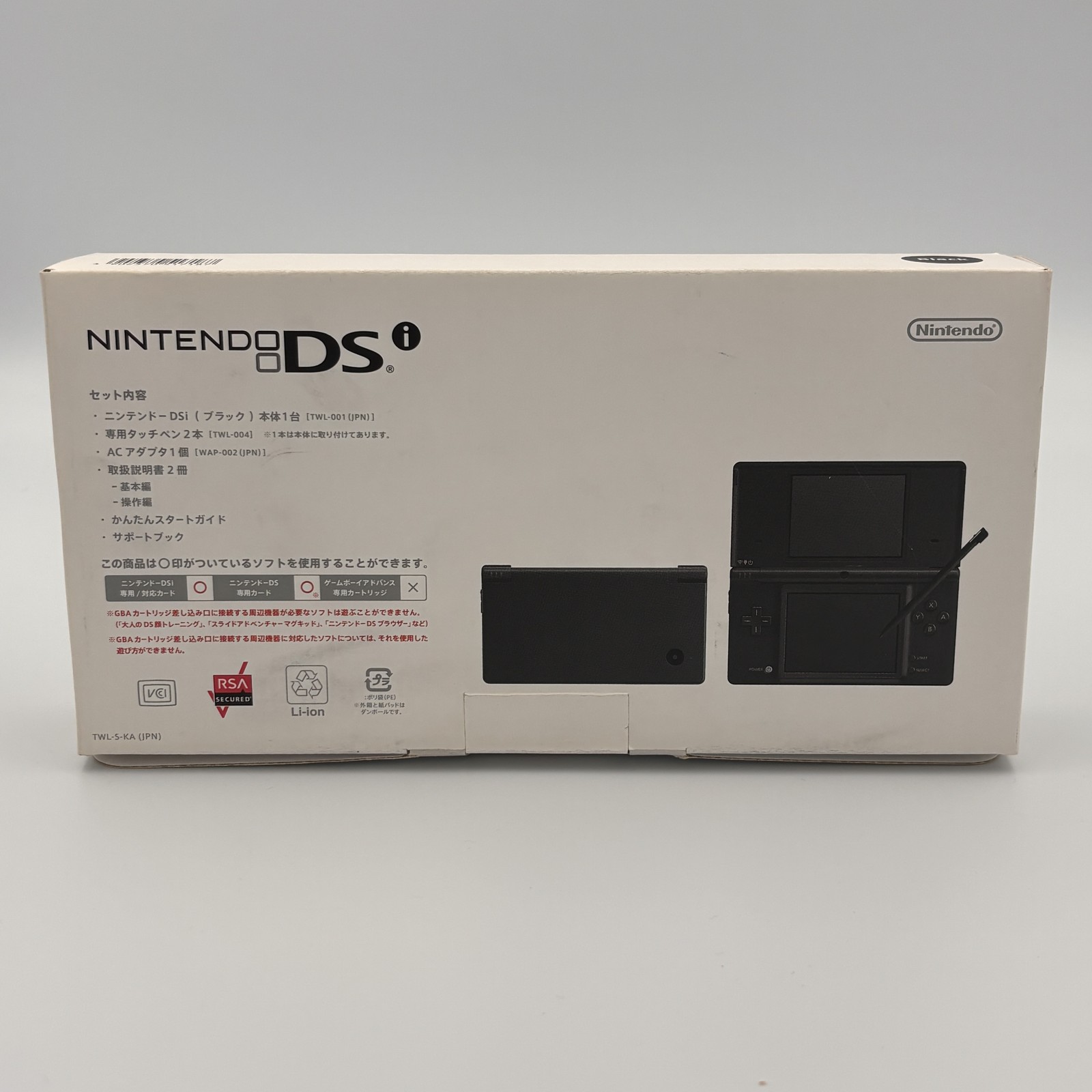 Nintendo DSi TWL-001 Black Console Boxed Handheld DS Slim Unused Japan 841